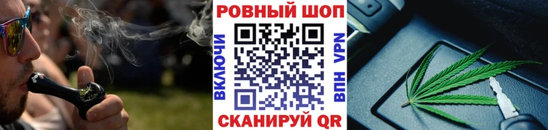 Названия наркотиков Абдулино Кокаин ГАШ APVP Конопля