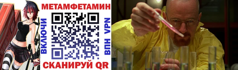 АМФ 98% как найти Абдулино