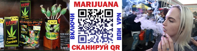 mega tor  цена наркотик  Абдулино  Еда ТГК конопля 