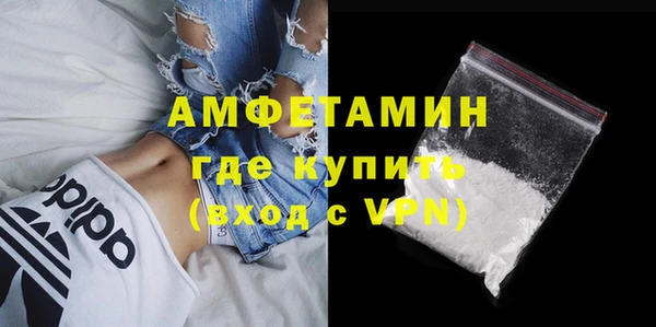 кокаин колумбия Осинники