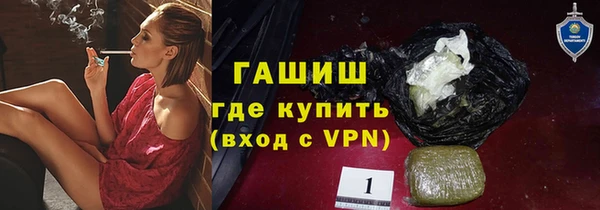 прущие крисы Абдулино