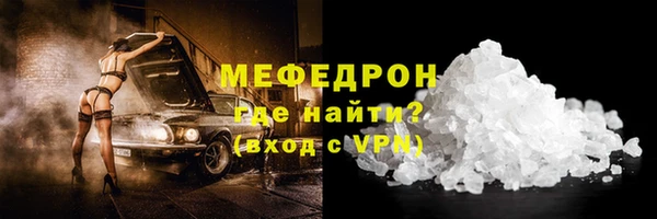 2c-b Абинск