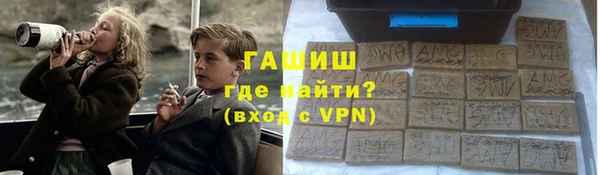 прущие крисы Абдулино