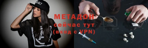 ПСИЛОЦИБИНОВЫЕ ГРИБЫ Остров