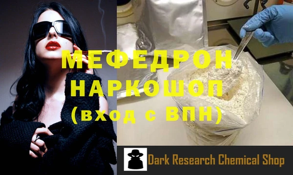прущие крисы Абдулино