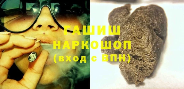 2c-b Абинск