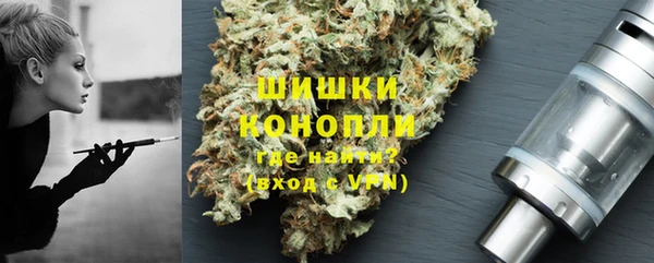 2c-b Абинск