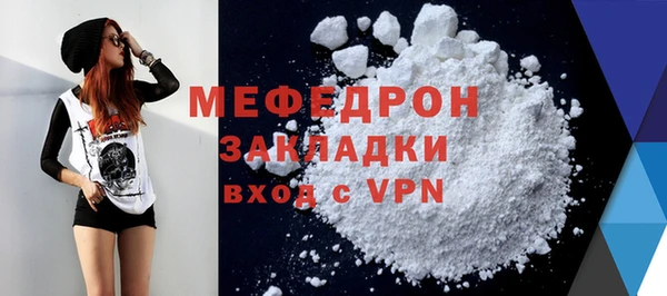 дживик Гусев