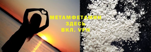 прущие крисы Абдулино