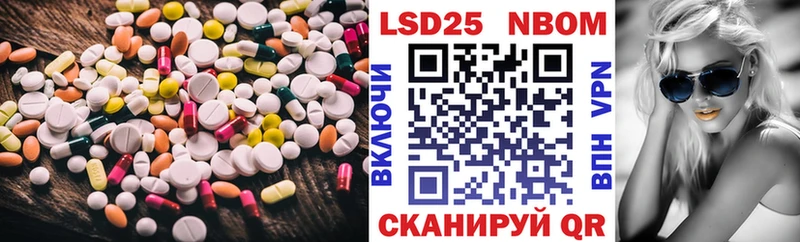 ЛСД экстази кислота  Абдулино 