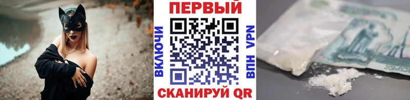 дарк нет Telegram  Абдулино  Первитин Methamphetamine 