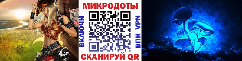 darknet состав Абдулино Галлюциногенные грибы мухоморы даркнет сайт